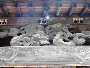 勝山神社 (6)