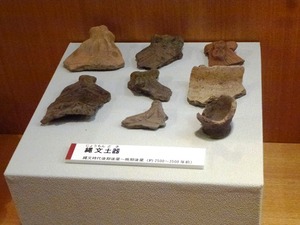 体験学習館MAG (5)
