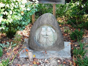平成の道祖神 (2)