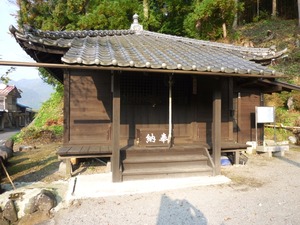 水牢跡 (6)