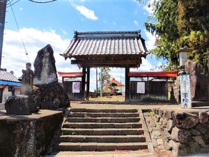 字輪寺 (1)