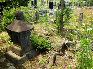 沼田大明神