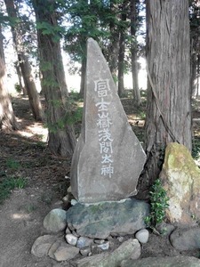 田中神社 (6)