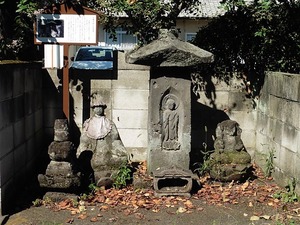 安養寺跡の笠塔婆 (1)