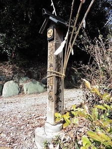 御倉御子神社 (14)