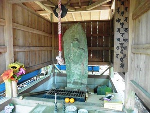 聖不動威怒明王 (3)