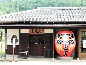 達磨寺 (18)
