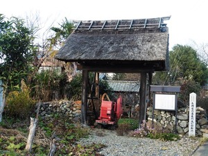 長岡家の門 (1)