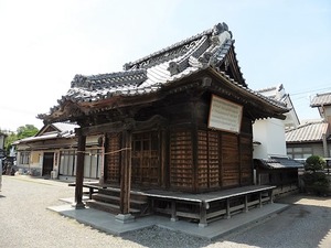 総社神明宮 (5)