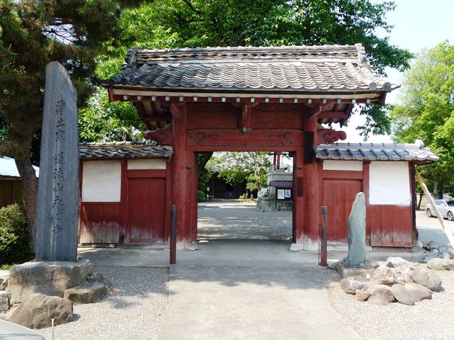 上州まったり紀行
前田利家側室 明運尼の墓・道法山永心寺
コメント Tigerdream
