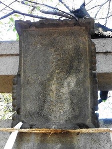 半田早尾神社 (3)
