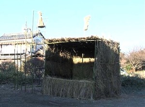 火番小屋