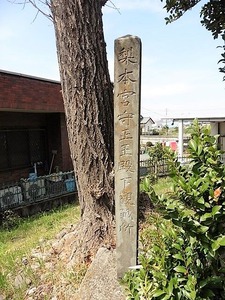 王子稲荷神社 (6)
