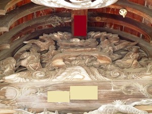 太田・全性寺 (5)