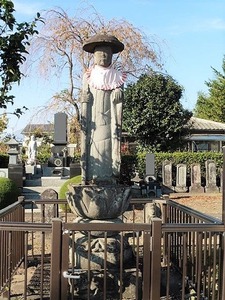 笠かぶり地蔵 (2)