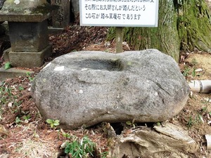 医光寺 (13)