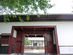 光厳寺 (5)