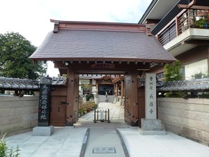 長昌寺 (1)