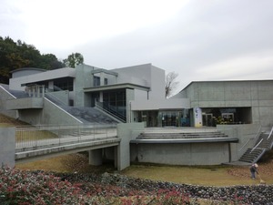 安中ふるさと学習館