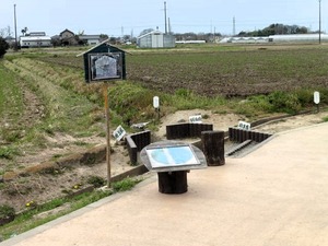 三県県境 (1)