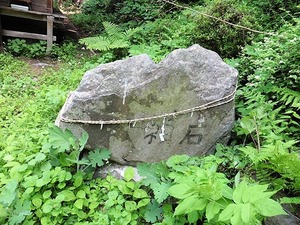 千石稲荷神社 (14)