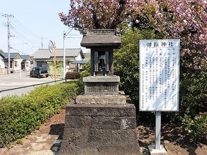 古氷長良神社 (7)