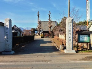 胎養寺 (1)