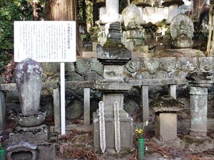 清泉寺 (7)