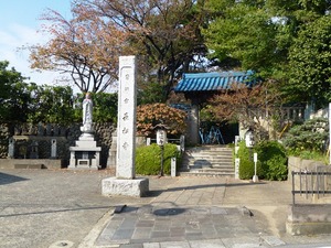 長松寺 (1)