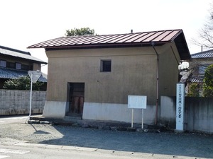 桐原郷蔵 (2)