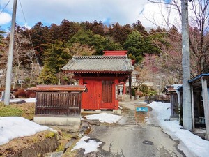 全透院 (1)