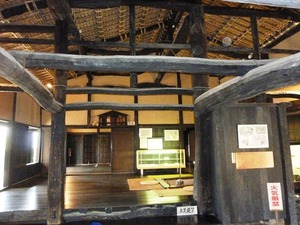 旧茂木家住宅 (3)