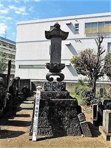 角田無幻書の青面金剛 (2)