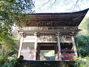 空恵寺 (3)