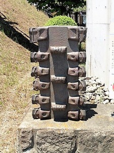 倉賀野掘りべえ (2)
