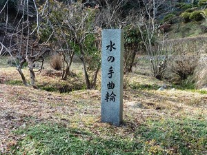 法峰寺 (4)