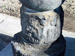 医光寺 (9)