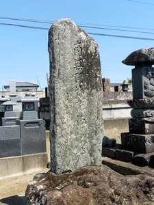 光源寺 (8)