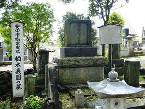 西廣寺 (6)