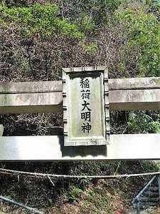 珊瑚寺 (15)