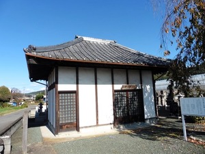 田中堂 (1)