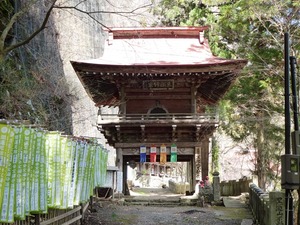 黒瀧山不動寺 (1)