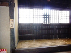 五料茶屋本陣 お東 (4)