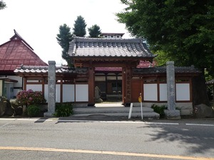 三光院 (1)