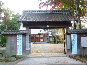 長楽寺