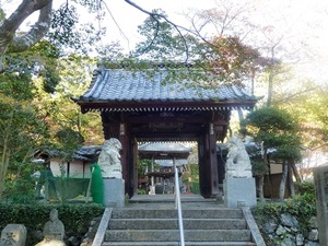 泉龍院(1)