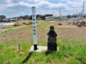 桃井城跡 (5)