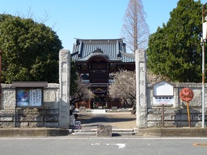 天増寺 (1)