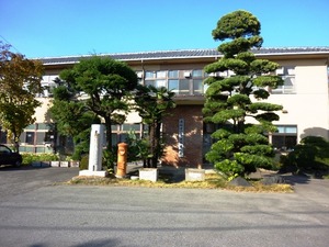 高崎歴史民俗資料館