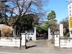 無量院 (1)